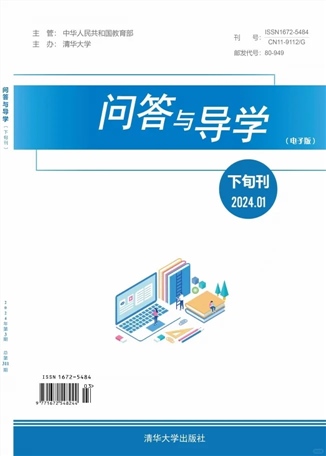 东方药膳