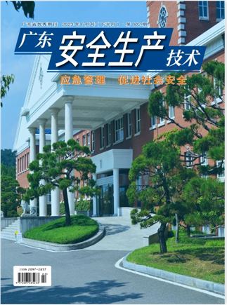 果农之友